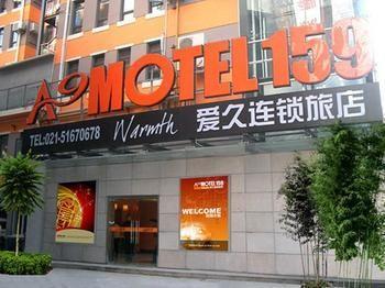 A9 Motel 159 Shanghai Exteriör bild