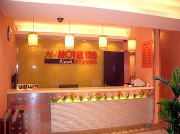 A9 Motel 159 Shanghai Exteriör bild